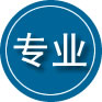 京口区专业道路救援