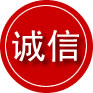 京口区诚信救援服务