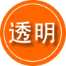 京口区救援费用合理
